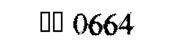 FuzzySock Thin  Скачать бесплатные шрифты