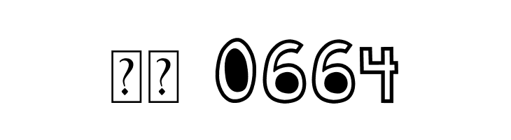 DJB Just Don't Call Me Crazy  Скачать бесплатные шрифты