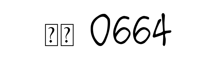 DJB Got No Time For That  Скачать бесплатные шрифты