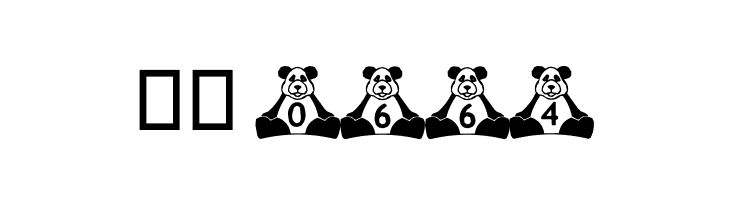 BillyBears Panda  Скачать бесплатные шрифты