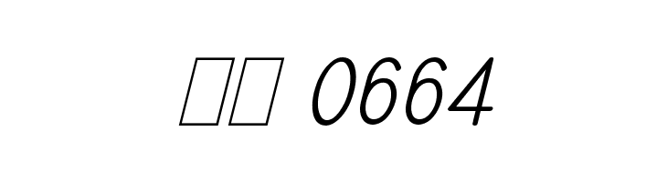 TYPONOME Italic  Скачать бесплатные шрифты