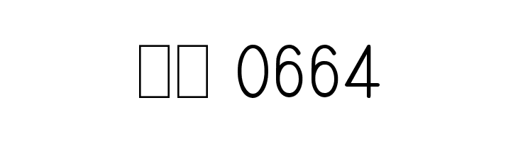 TYPONOME  Скачать бесплатные шрифты