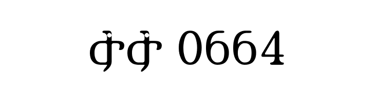 AllHookedUp  Скачать бесплатные шрифты