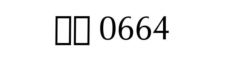 MODFIEDbyKemal1  Скачать бесплатные шрифты