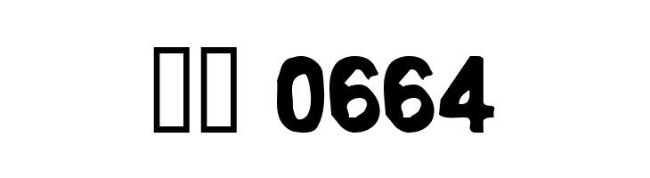 EmbryonicOutside  Скачать бесплатные шрифты