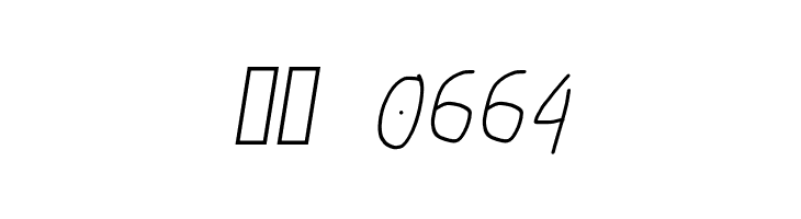 Proton ExtraBold Italic  Скачать бесплатные шрифты