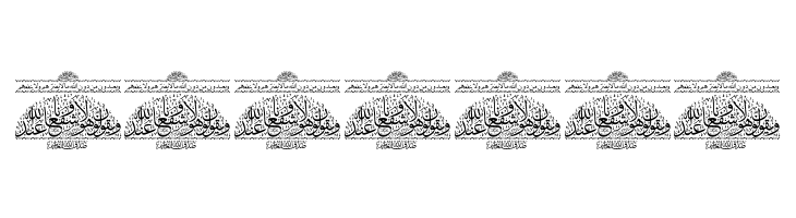 Aayat Quraan_041  Скачать бесплатные шрифты