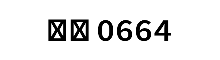 Falling Sky Extended  Скачать бесплатные шрифты