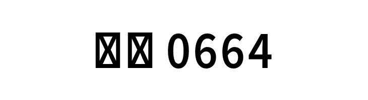 Falling Sky Condensed  Скачать бесплатные шрифты