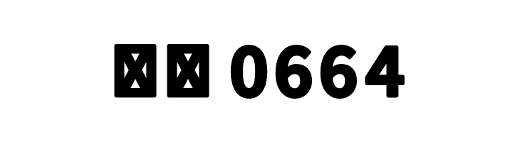 Falling Sky Black  Скачать бесплатные шрифты