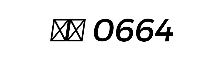 Trueno  Скачать бесплатные шрифты