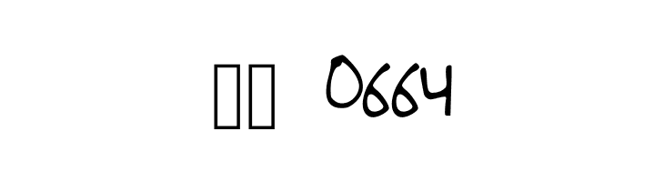 thattherePaul  Скачать бесплатные шрифты