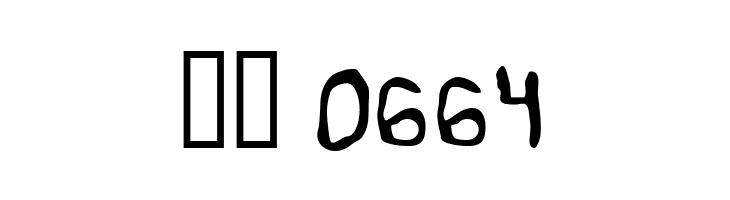 dope 714  Скачать бесплатные шрифты