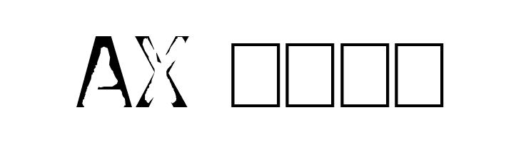 DS Stamp Cyr  Скачать бесплатные шрифты