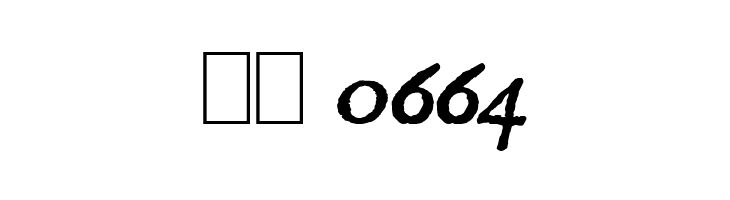 JSL Ancient Italic  Скачать бесплатные шрифты