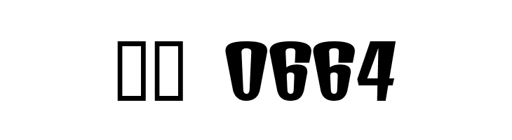 MunsterMash Bold  Скачать бесплатные шрифты