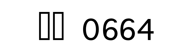 Talos  Скачать бесплатные шрифты