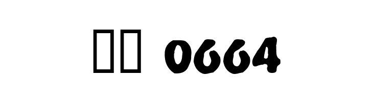 Bootleg  Скачать бесплатные шрифты