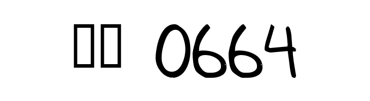 AhnbergHand  Скачать бесплатные шрифты