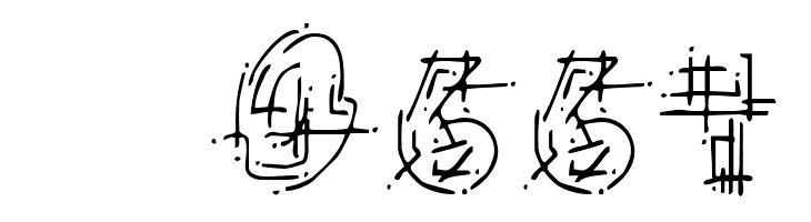 Chaotic Circuit Regular  Скачать бесплатные шрифты