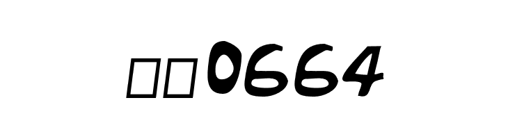 RocketFuel Italic  Скачать бесплатные шрифты