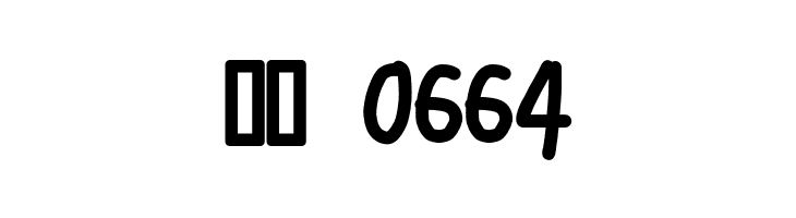 Subtitle Heavy  Скачать бесплатные шрифты