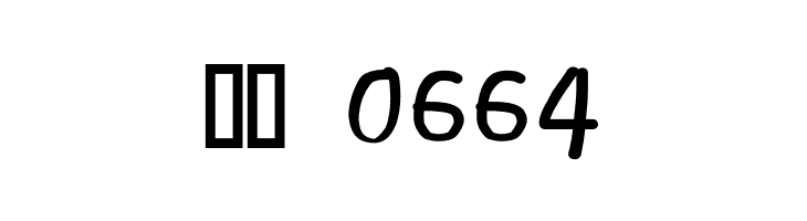 Subtitle Quirky Bold  Скачать бесплатные шрифты