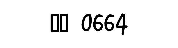 Subtitle Bold  Скачать бесплатные шрифты