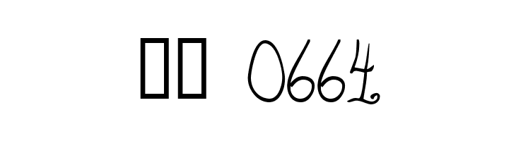 Bizzy Bee  Скачать бесплатные шрифты