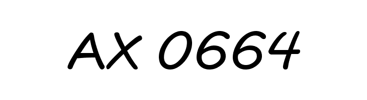 Comial 4448  Скачать бесплатные шрифты