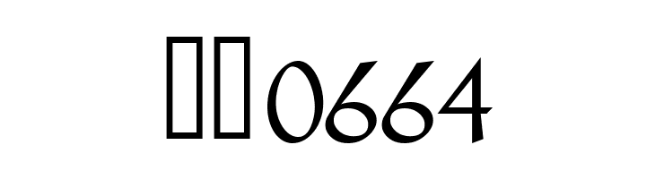 Hot Rod  SCLF1.0 baby.  Скачать бесплатные шрифты