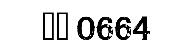 TequilaSunset-Regular  Скачать бесплатные шрифты