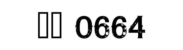 Tequila Sunset Regular  Скачать бесплатные шрифты