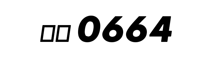 Hussar Woodtype UltraBlack Oblique  Скачать бесплатные шрифты