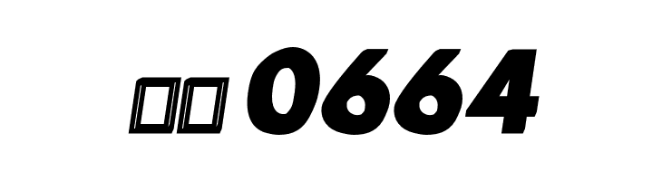 Hussar Gothic Oblique  Скачать бесплатные шрифты