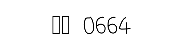 Adrian Font  Скачать бесплатные шрифты