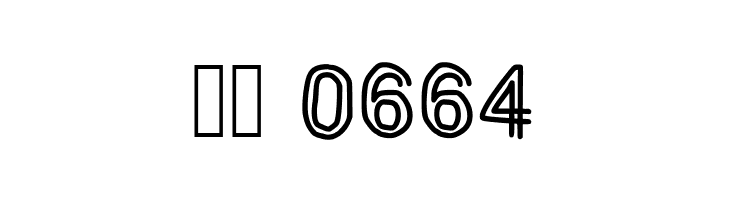 JD Tuline  Скачать бесплатные шрифты