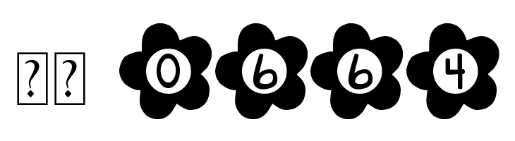 DJB Flower Power  Скачать бесплатные шрифты