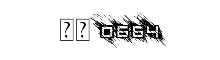 Bad Behaviour  Скачать бесплатные шрифты