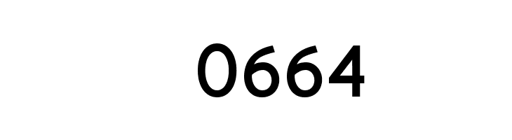 Uberlin Bold  Скачать бесплатные шрифты