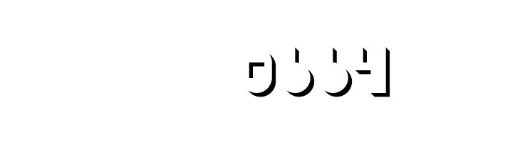 Modular Shadow  Скачать бесплатные шрифты