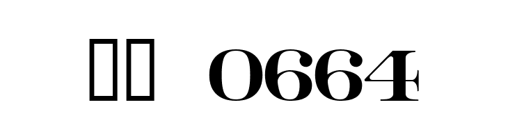 RailroadRoman  Скачать бесплатные шрифты