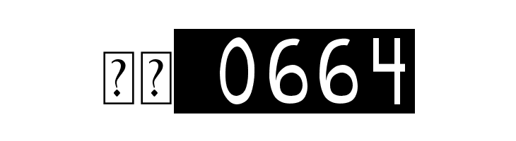 DJB Sticky Tape Labels  Скачать бесплатные шрифты