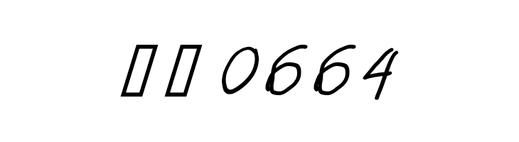 Curly Kue Semi Bold Italic  Скачать бесплатные шрифты