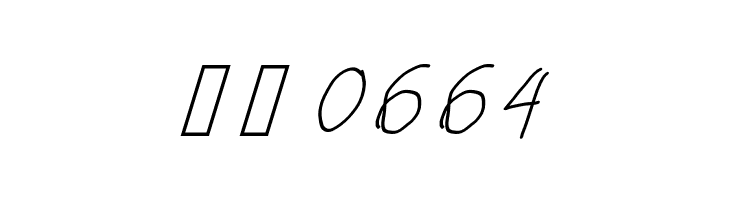 Curly Kue Italic  Скачать бесплатные шрифты