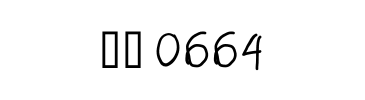 Curly Kue Semi Bold  Скачать бесплатные шрифты