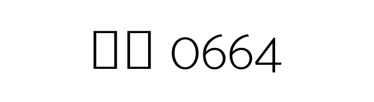 Catamaran Thin  Скачать бесплатные шрифты