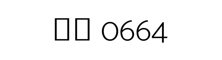 Catamaran ExtraLight  Скачать бесплатные шрифты