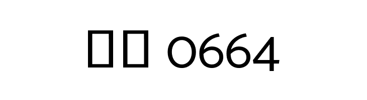 Catamaran  Скачать бесплатные шрифты