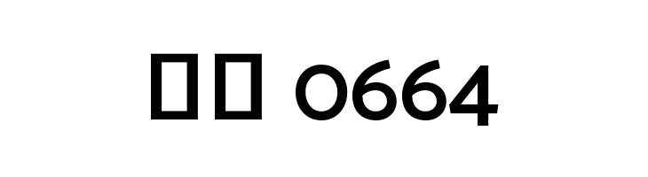 Catamaran SemiBold  Скачать бесплатные шрифты